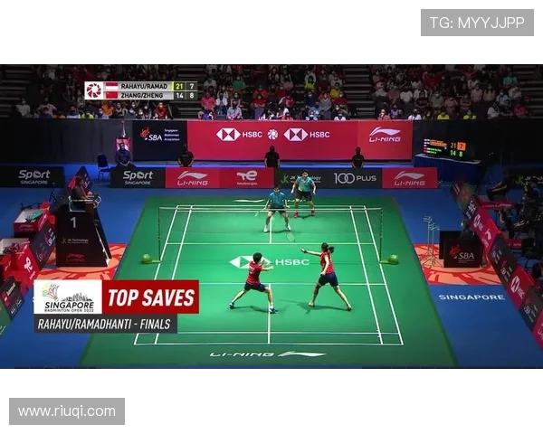 国际羽联对比赛用球飞行轨迹的测试